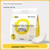 Qio Tapioca Cat Litter