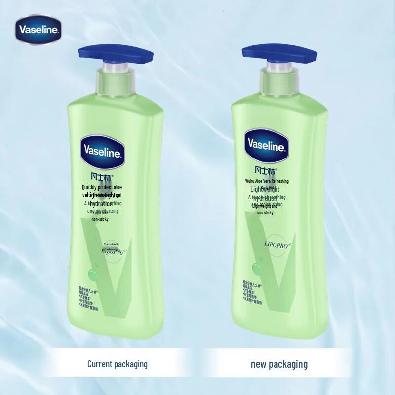 Vaseline Aloe Fresh Soothing Body Gel