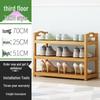 Economical Bamboo Shoe Rack for Home Entrance, Stylish Multi-layer Indoor Storage Cabinet
