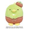 Bandai Namco Nui Sumikkogurashi Penguin Play Charm