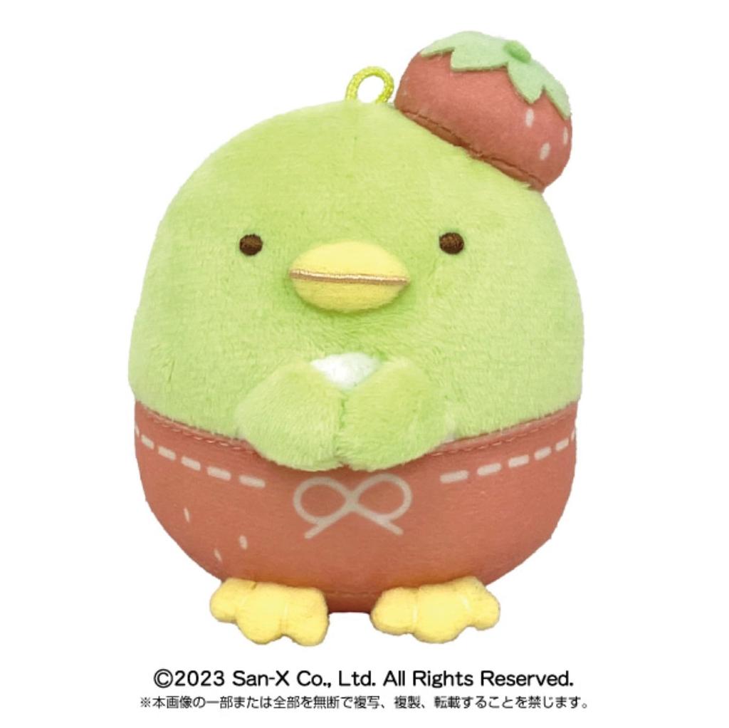 Bandai Namco Nui Sumikkogurashi Penguin Play Charm