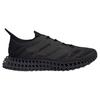 adidas 4DFWD 3 Noir Carbone Baskets Homme Core-Black IG8985