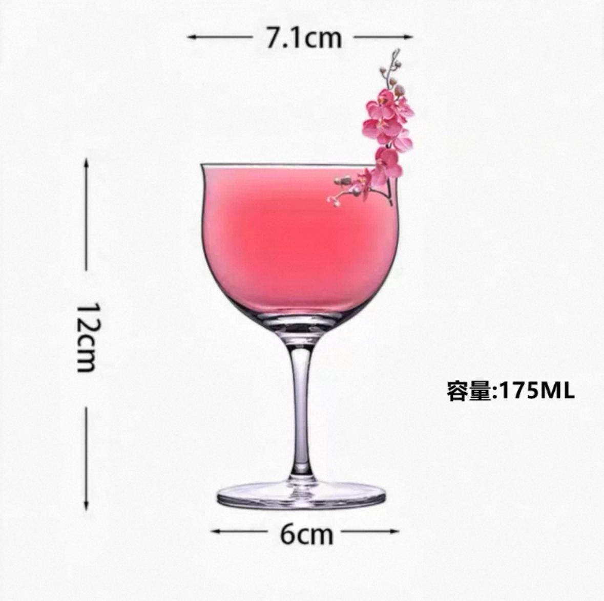 Kimura Japanese-style Cocktail Crystal Low-footed Glass Three And A Half Matching Special Coffee Cup 1PCS