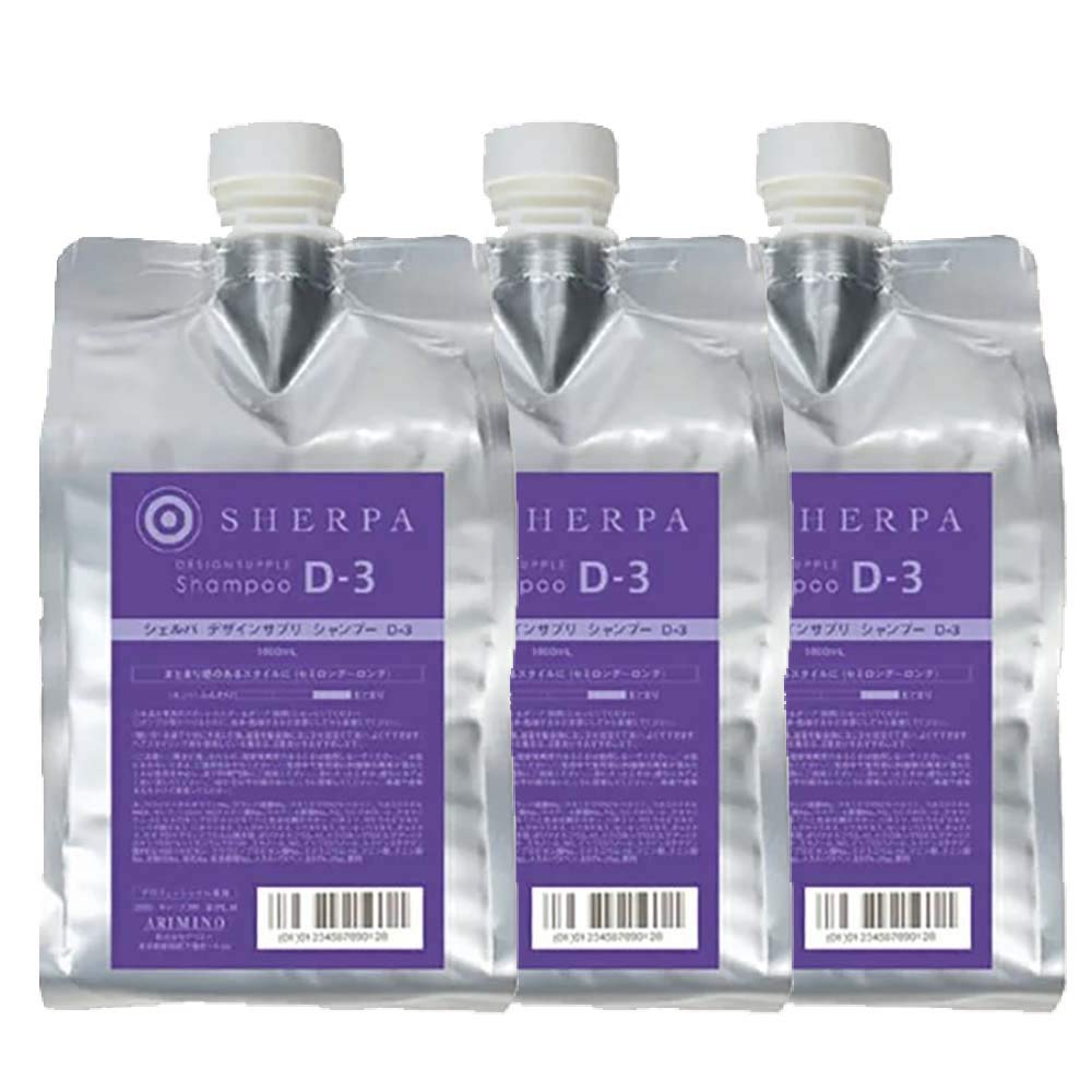 

шт. Arimino Sherpa Design Supplement Shampoo 1000 мл Refill Beauty Salon x3 set D-3