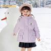 Balabala Girl's Thick Hooded Down Jacket