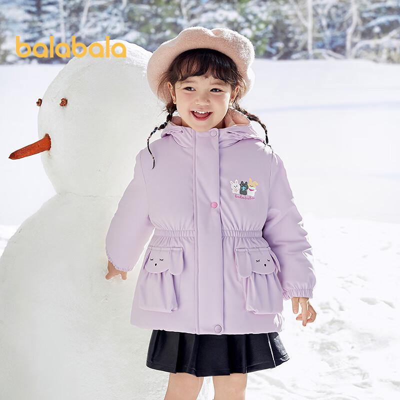 Balabala Girl's Thick Hooded Down Jacket