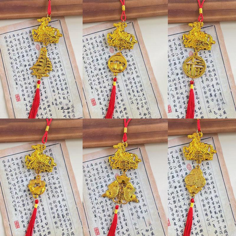 1/8 Pcs 2026 Year Of The Horse Wall Hanging Ornament Chinese New Year Lucky Decor Accessories Housewarming Small Pendant Gifts