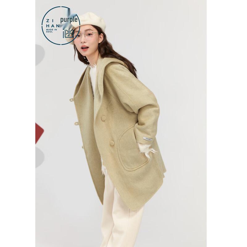 Zihan Women's Sheep Wool Double-Sided Winter Coat