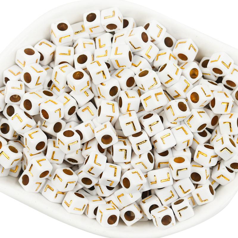 100Pcs/lot A-Z Letter Beads For Jewelry Making Gold Color Square Alphabet Spacer Bead Charms Diy Bracelet Pendants Supplies