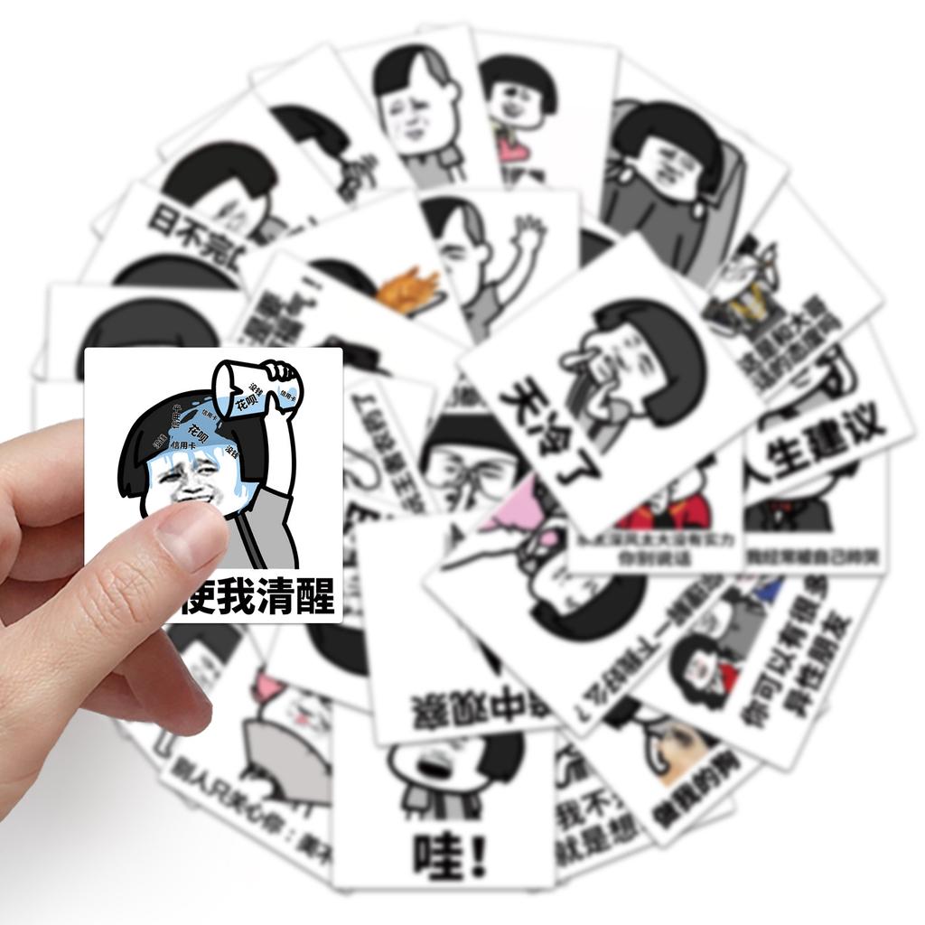 50 Mushroom Head Emoticon Pack Doodle Personality Cartoon Humor DIY Skateboard Water Cup Hand Ledger Decorative Stickers