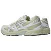 Asics Gel 1130 Oyster White Unisex Sneakers 1203A609-250