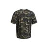 Under Armour Camouflage Ribbed Crew Neck Pullover Short Sleeve Drop Shoulder T-Shirt Men Tops Guard-Green 1382897-391