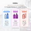 KUNDAL Shampoo und Spülung Set Flaschen Macadamia Säurehaltige Shampoo Spülung (Jeweils 500 ml) #Ylang-Ylang #Honig & #Natur #Mild #Feuchtigkeitsspendend #Parfümiert
