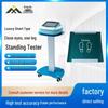 Jianying Standard Physical Fitness Test Equipment