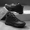 2024 Men's Fall and Winter PU Leather Shoes Padded Thickened Waterproof Casual Men's High-top Shoes Outdoor Sports Snow Boots
