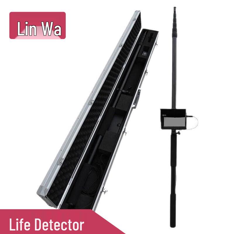 Linwa 7-inch IR Video Life Detector with 5m Pole
