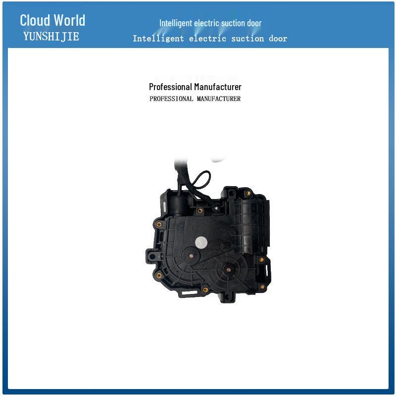 Jaguar Electric Suction Door Kit for XEL, XFL, F-PACE, I-PACE: Intelligent Car Modification Parts