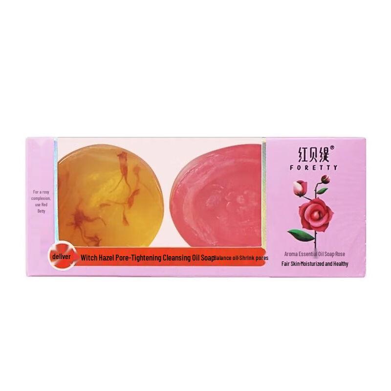 Foretty Aromatic Rose & Witch Hazel Handmade Soap Set