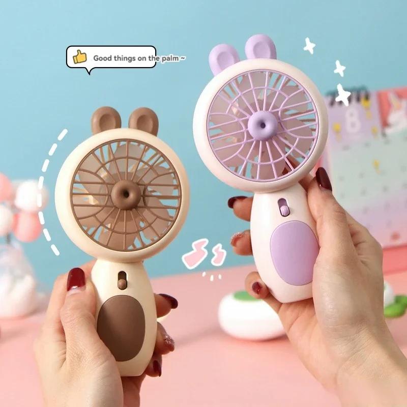 

Hand-held portable mini student dormitory children s Internet celebrity large wind power silent small fan