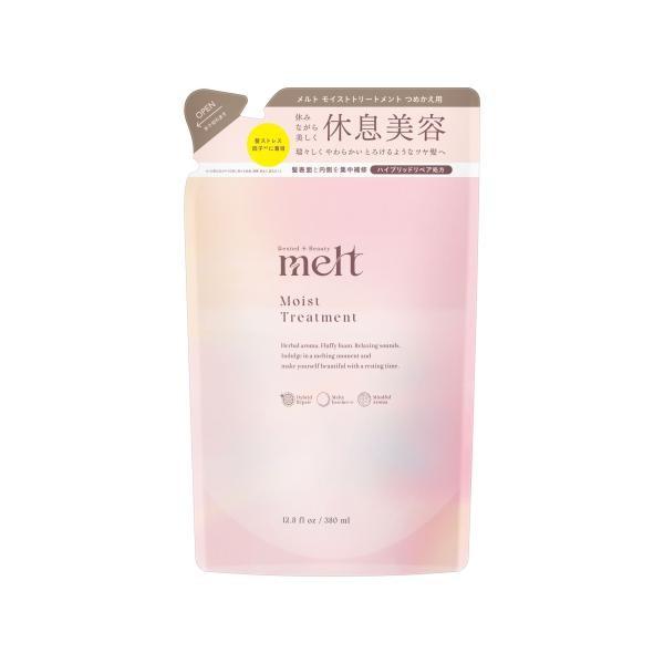 Kao Melt Treatment Smooth  Moist  480ml  Refill 380ml