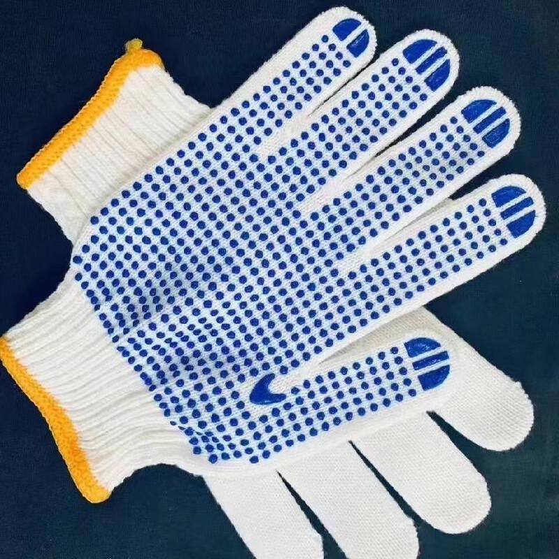 Fangcaodi Blue Dotted Thickened Work Gloves