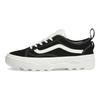 Vans Sentry Old Skool WC Black Unisex Sneakers VN0A4BVMBLK