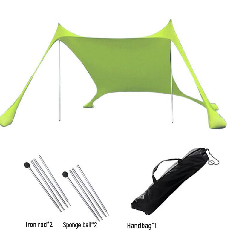 Zhuochuang Jingpin Portable Outdoor Tarp Tent