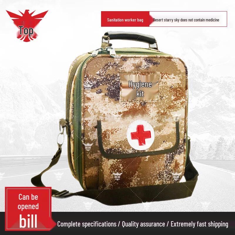 

Top-Pie Outdoor Emergency Medic Shoulder Bag