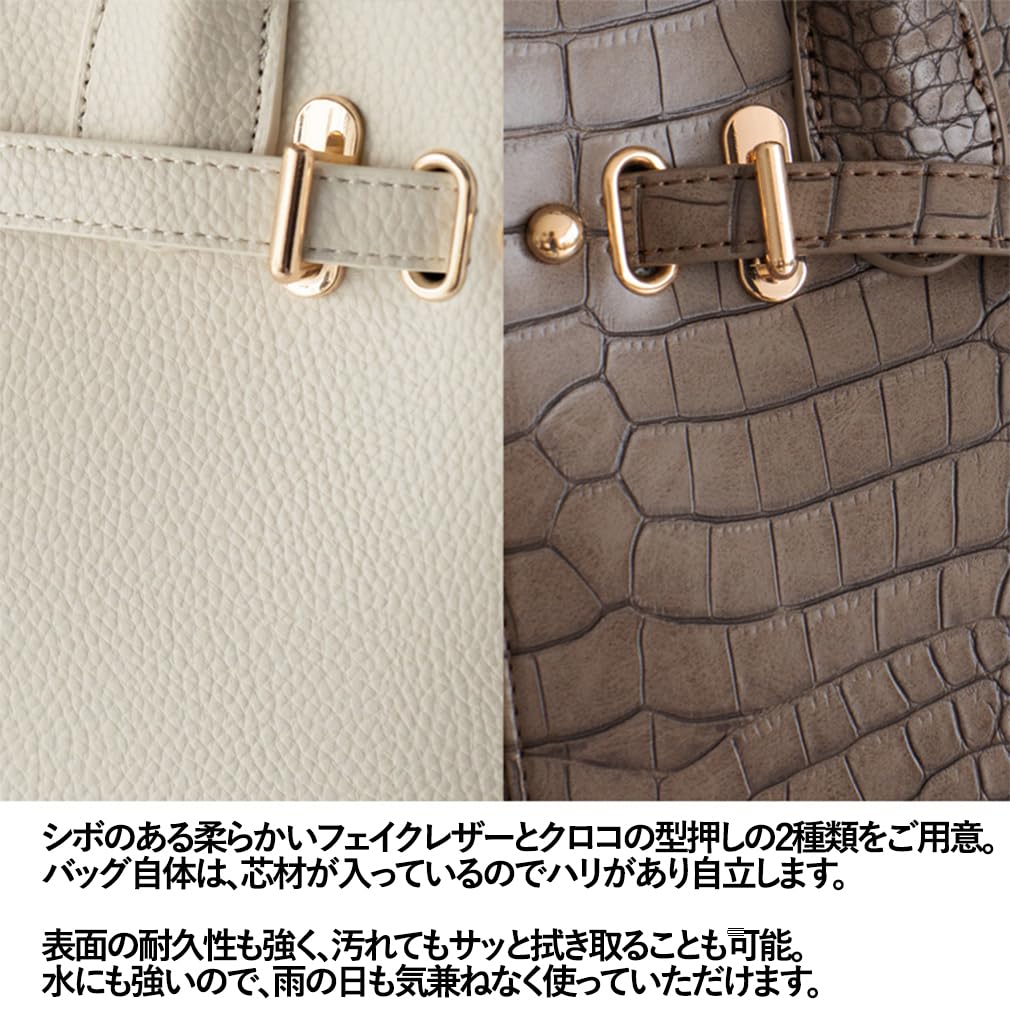 VITAFELICE Square 2-Way Tote Bag for Women, binb-p2412y (Ivory)