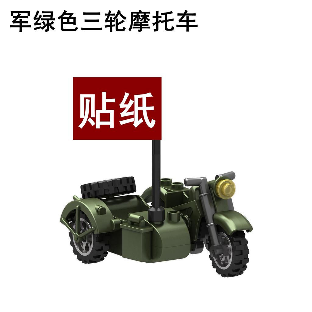 Klocki, lalki humanoidalne, zabawki, cyfrowe figurki akcji, zabawki do składania, gąsienice, edukacyjne zabawki dla dzieci, klocki