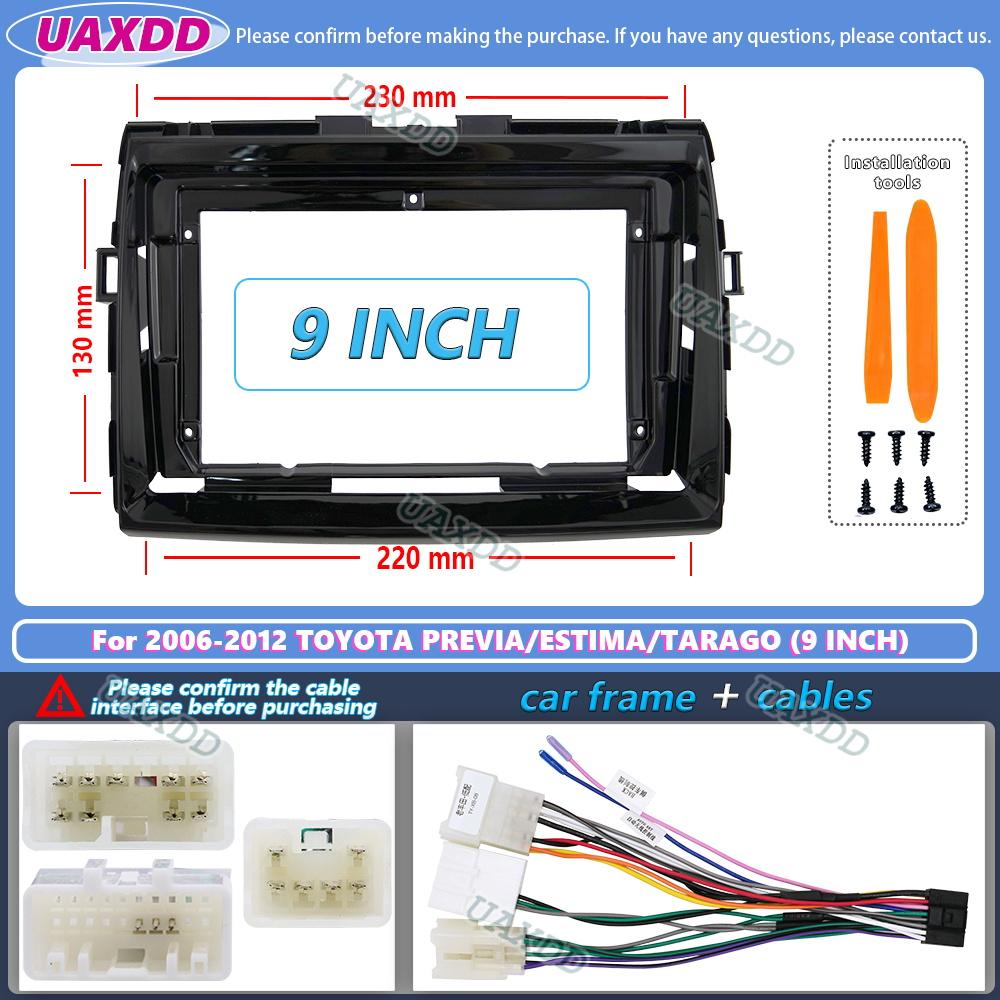 Car Radio Frame Wiring Harness with 9-inch Stereo Panel Cable Adapter for Toyota Previa Estima Stimulation Tarago XR50 2006-2016 Radio Accessories 4