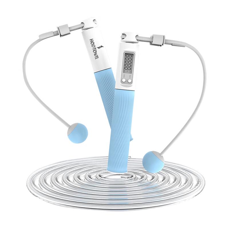 Hodtown Smart Counting Skipping Rope