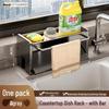 Kitchen Countertop Dishcloth & Sponge Organizer with Drying Rack