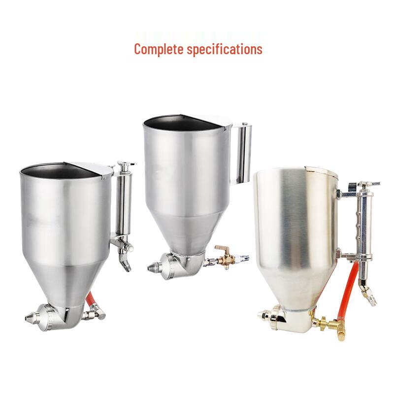 Qidongsheng Texture Paint Spray Gun
