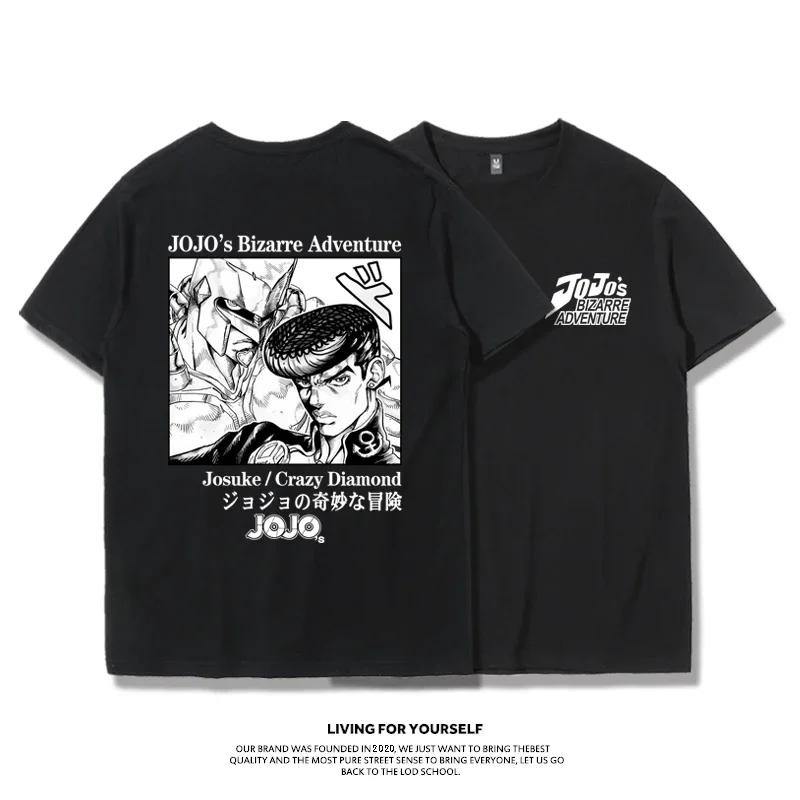 Summer 100% Cotton T-shirt Fashion Jojo Bizarre Adventure Men's Vaporwave Aesthetic Jotaro T-shirt Cotton Kujo Manga Tee