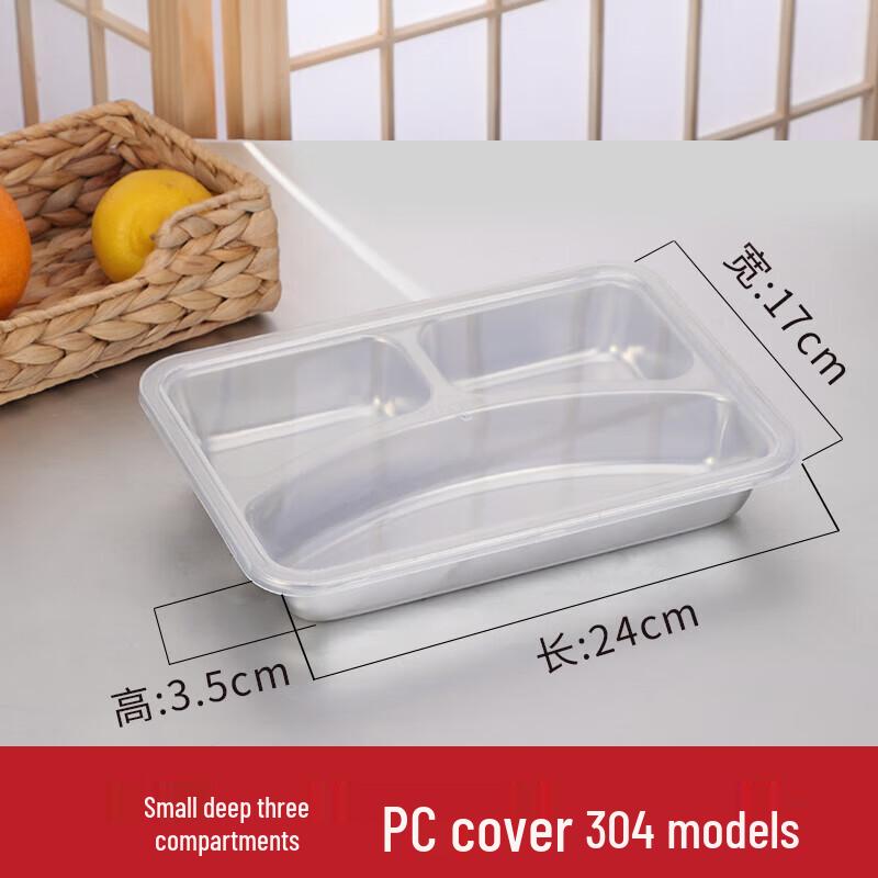 Deep 304 Stainless Steel 5-Compartment Meal Tray