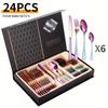 24Stainless steel cutlery set - Mirror-polished fork  knife  and spoon set  Suitable for home use  Hotel Weddings and banquets Dishwasher