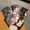 For Itel A05S A04 A60S A16 A33 Plus A56 A23 A58 A25 Pro A49 A35 A18 Phone Case Colorful Graffiti Matte Silicone Cover For Itel Anti Fingerprint Bumper