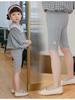 Girls' Lightweight Ice Silk Summer Shorts, Five-point Base Layer for Small & Medium Children
