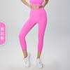 Hip Lift Seven-point Yoga Pants, No Embarrassment Line Sports Yoga Seven-point Pants for Women's Summer Thin Belly Leggings, Outer Wear for Women