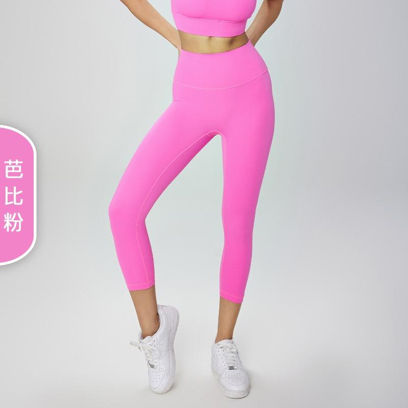 Hip Lift Seven-point Yoga Pants, No Embarrassment Line Sports Yoga Seven-point Pants for Women's Summer Thin Belly Leggings, Outer Wear for Women