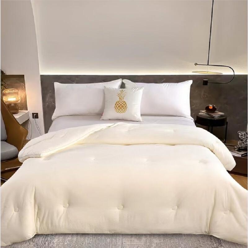 

ROMROL Seven-Hole Fiber Winter Quilt