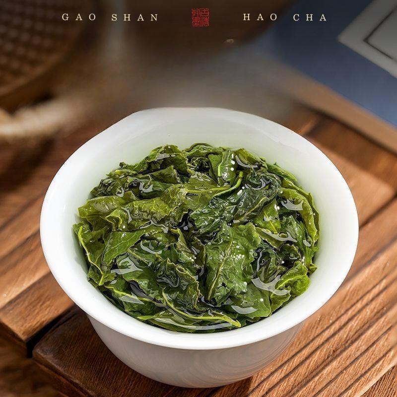Premium Dong Ding Oolong High Mountain New Tea Authentic Taiwan Tea Fragrant