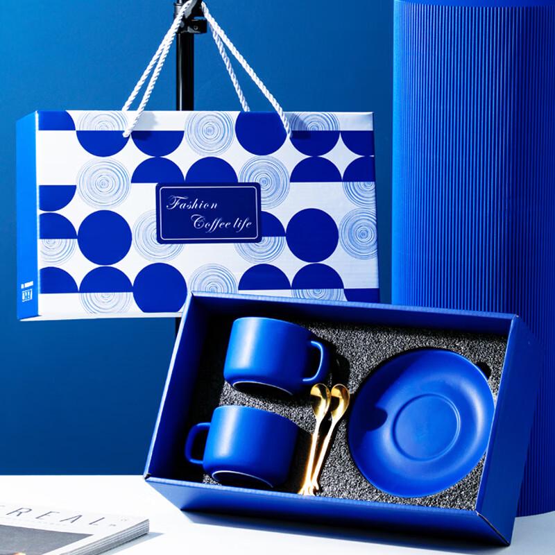 Klein Blue Ceramic Coffee Cup & Saucer Set 2 Cups 2 Saucers