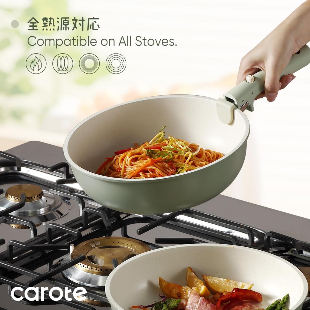 CAROTE Frying Pan IH gas stove no harmful substances such as removable marble pot egg easy to new lifestyle green Set, 16-piece, compatible,