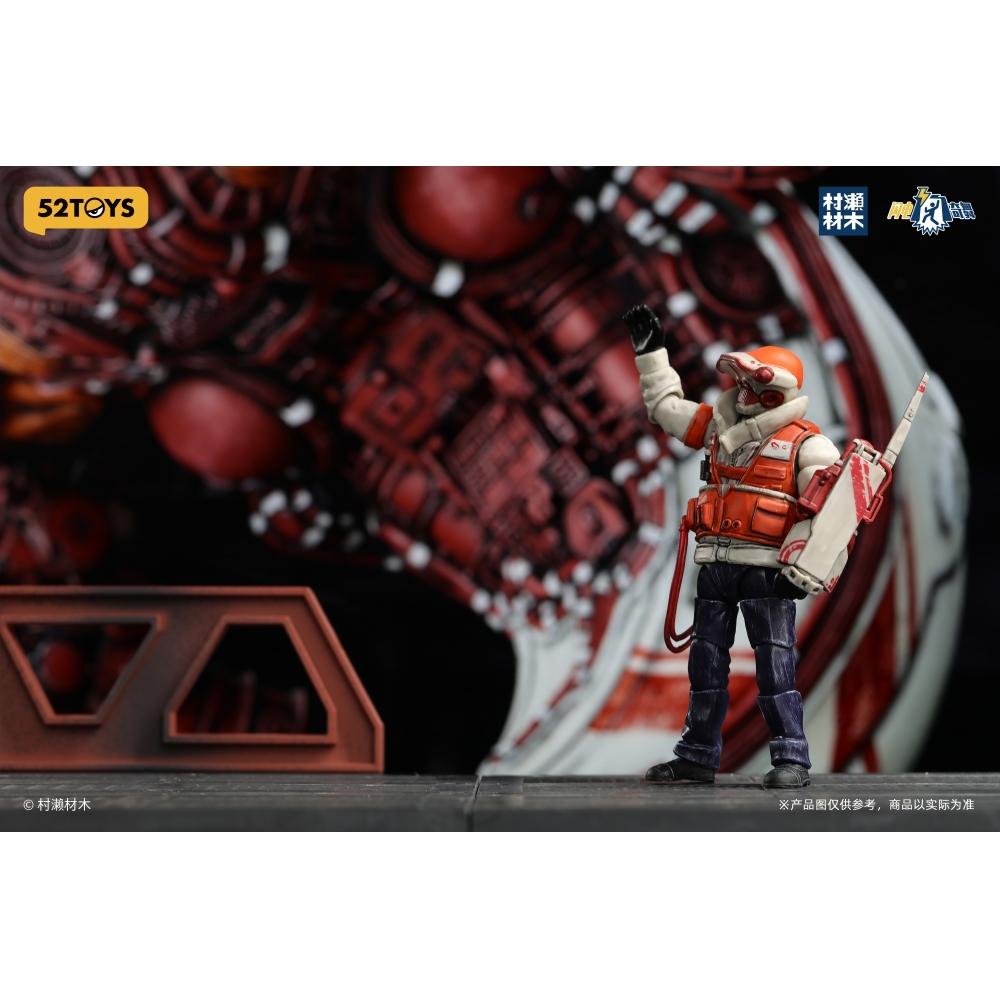 52toys 3.75  Series 3.75  Series Figlite Hammerhead