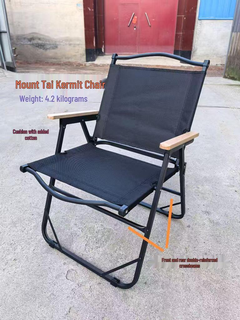 Portable Folding Outdoor Picnic & Camping Chair with Fishing Stool