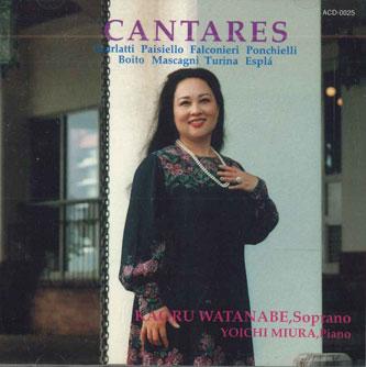 

CD KAORU WATANABE, YOICHI MIURA - Cantares ACD0025 ADAM Japan Obi Classical Used