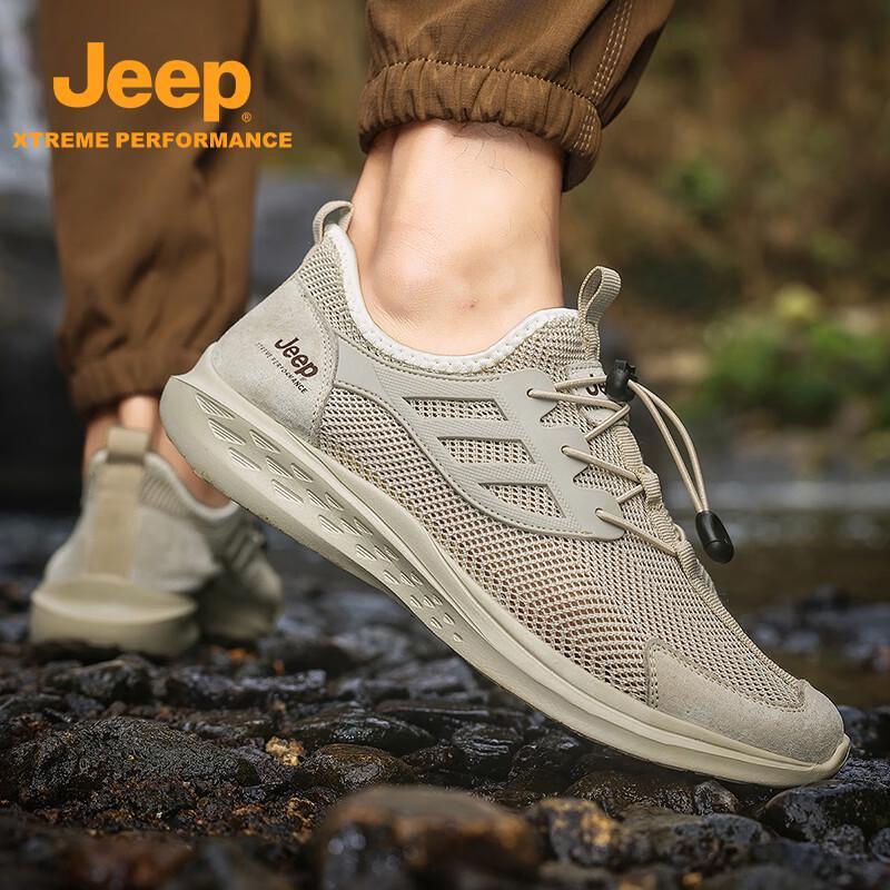 Jeep Men's Breathable Fly-knit Outdoor Hiking Shoes