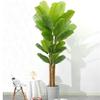 6.2FT/6.9FT Tall Artificial Banana Tree Fake Banana Tree With 10 Large Leaves And Natural Bark Greenery Potted Plant For Home